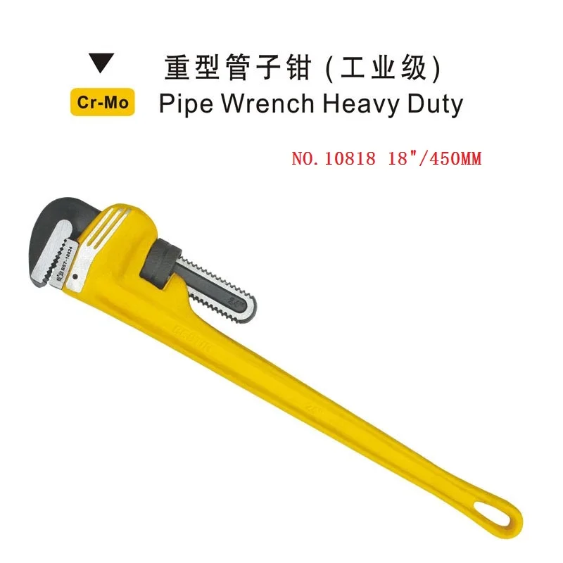 

BESTIR TOOL Taiwan brand heavy duty powerful clamping ability yellow handle Cr-Mo steel 18"/450mm pipe wrench NO.10818