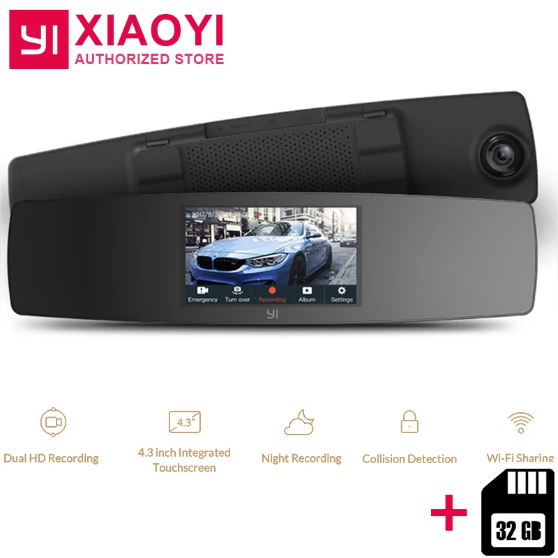 YI зеркальный видеорегистратор Двойной приборной панели камера рекордер