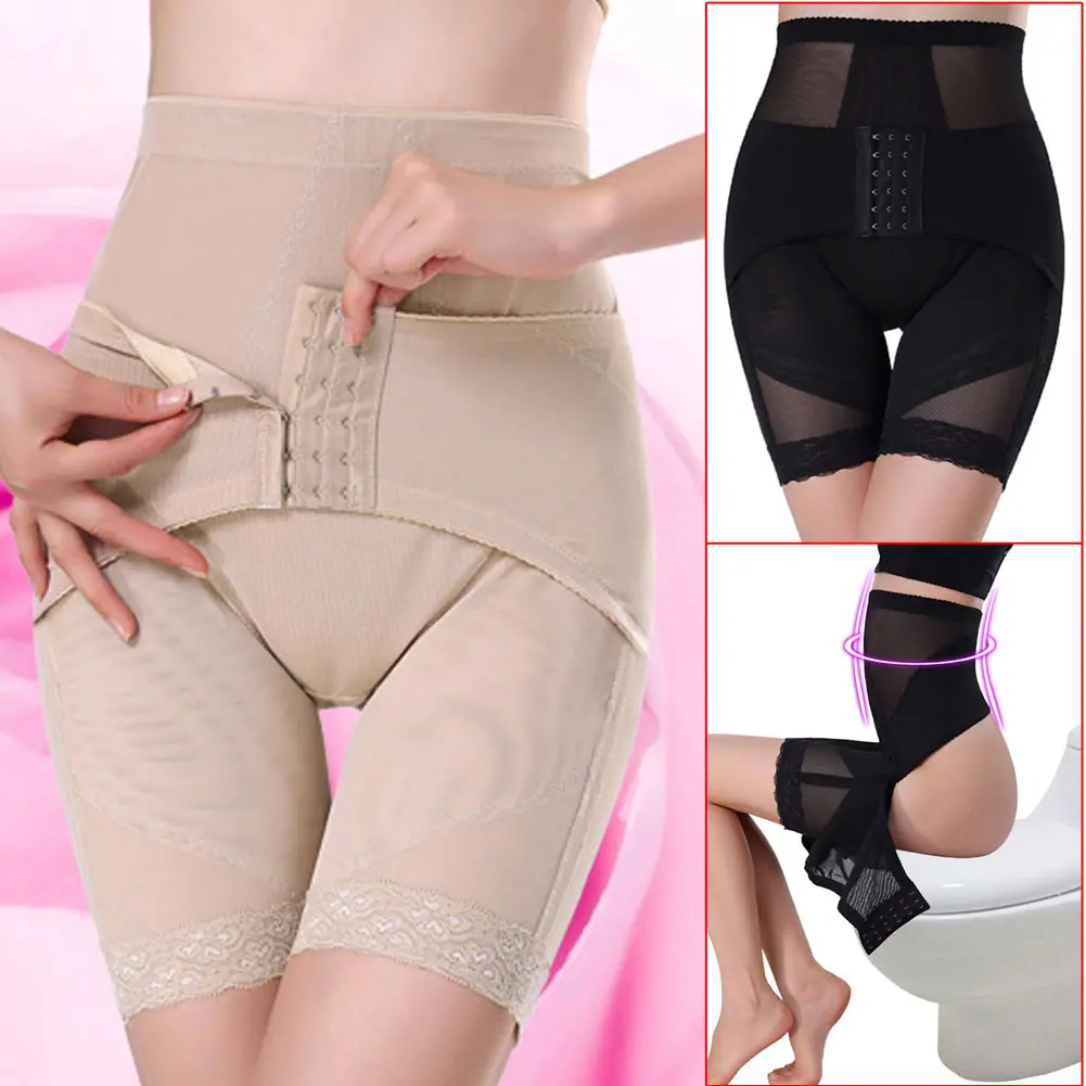 Сексуальные женские штаны для коррекции фигуры с высокой талией утягивающие