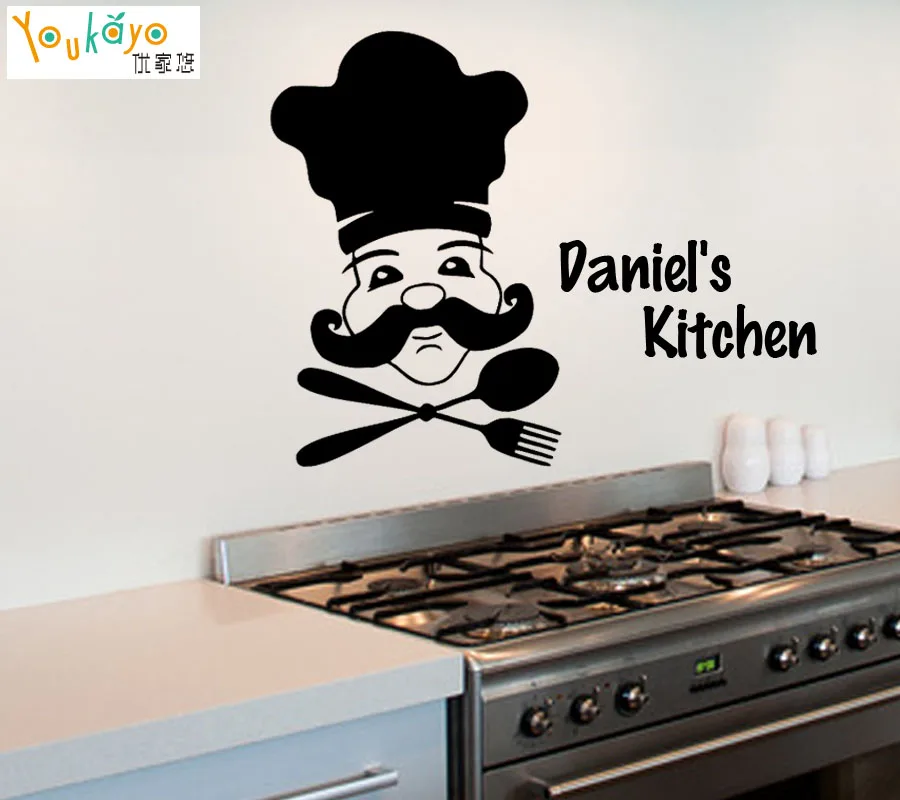 Персонализированные настенные наклейки с именем Виниловая наклейка