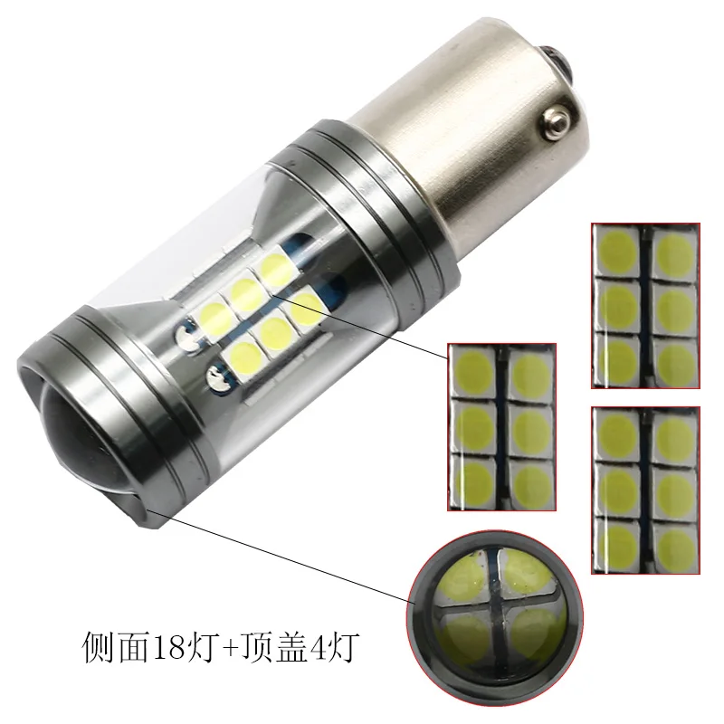 Светодиодный стоп-сигнал 2 шт. 1500Lm T20 W21W светодиодный W21/5W WY21W 7440 7443 12V | Автомобили и
