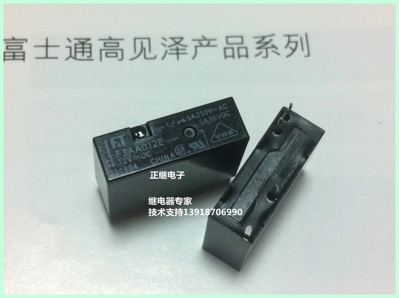 5 шт./лот Оригинальное FT реле FTR F3AA024E 24V 24VDC нормально открытое DC24V4PIN 5A|relay 24v|24v relayrelay