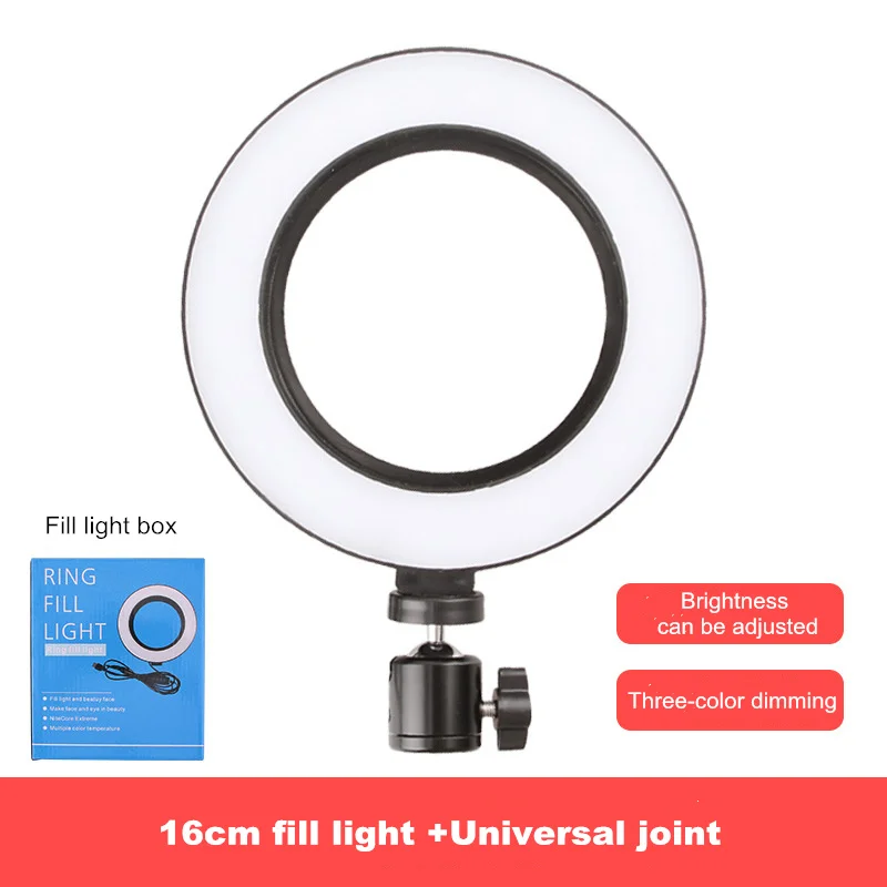16cm light Светильник для фотосъемки, Настольный светильник для красоты, красный светильник для мобильного телефона, светодиодный кольцевой светильник с якорем для фотосъемки, 26см - Испускаемый цвет: 16cm light