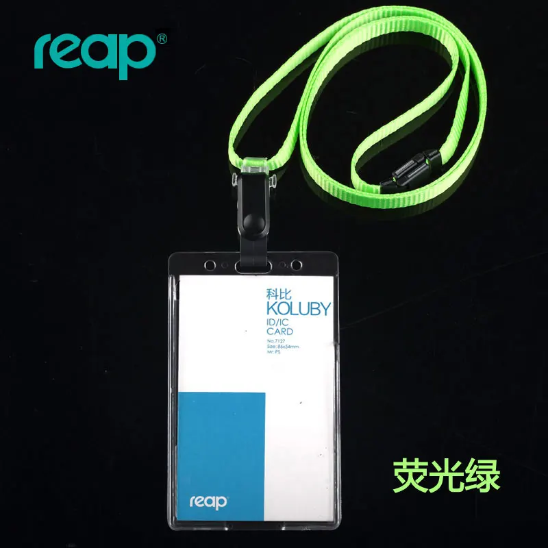 Reap 7127 85*54 мм прозрачный Id держатель для карт с многоцветными ремешками выставочный персонал для офиса ID ярлыки и бейдж держатель - Цвет: 7127x7635 green