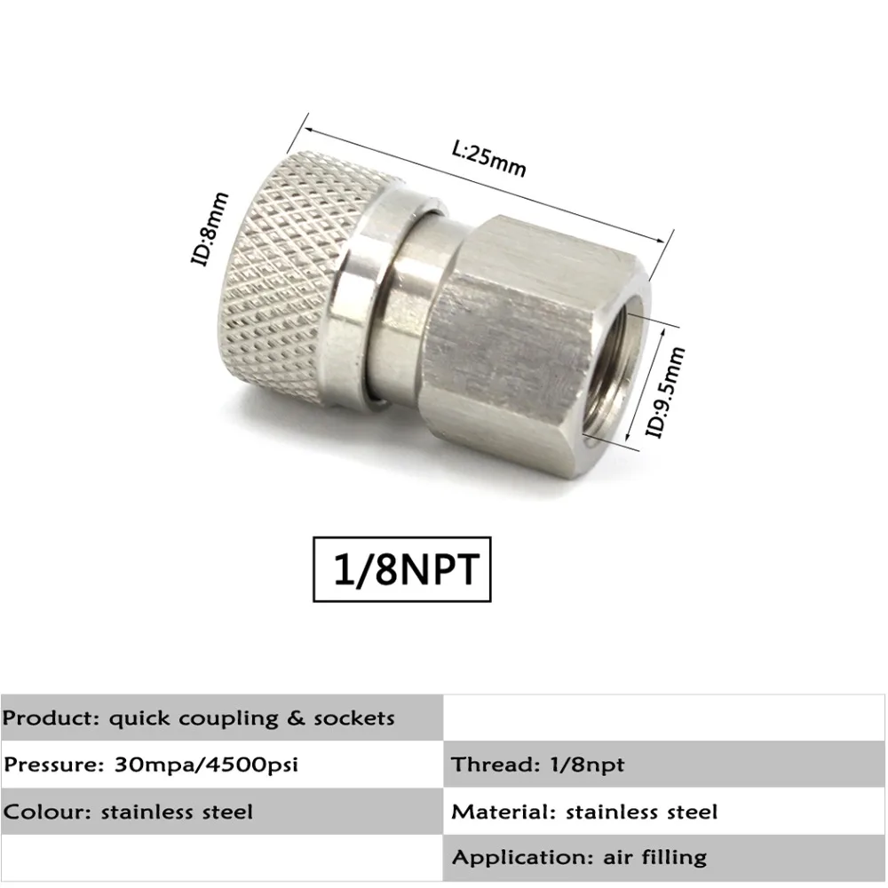 Пейнтбол PCP Airforce 1/8NPT 1/8BSPP Женский быстроразъемный Соединительный соединитель из