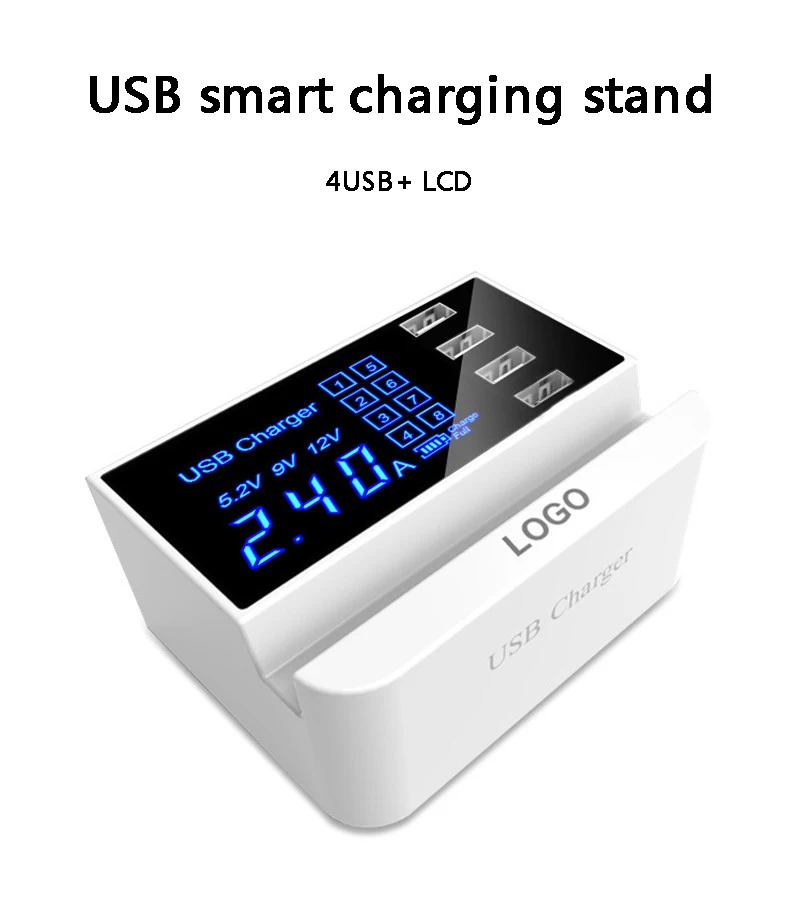 USB зарядное устройство портативный мульти порт быстрое с 4 портами настенное ЖК