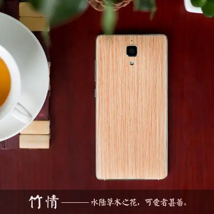 Дизайн, модный чехол на заднюю панель с аккумулятором, чехол s для Xiaomi Mi4 M4, мобильный телефон с 3D Рельефной текстурой, чехол на заднюю панель с аккумулятором - Цвет: 17
