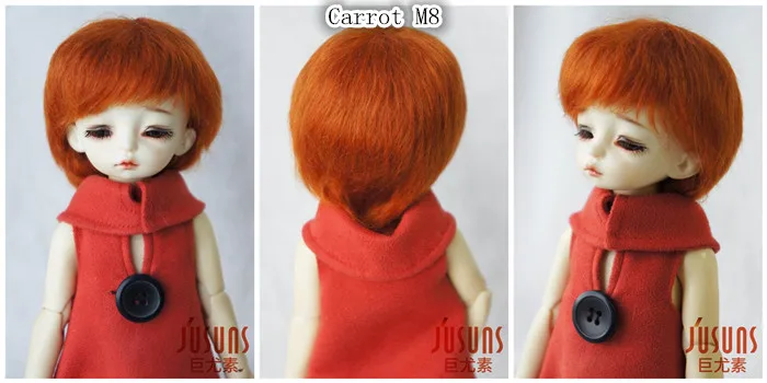 JD071 1/6 YOSD парик для мальчика короткий срез парик для куклы мохеровый для BJD куклы модные короткие парики для мальчиков Аксессуары для куклы