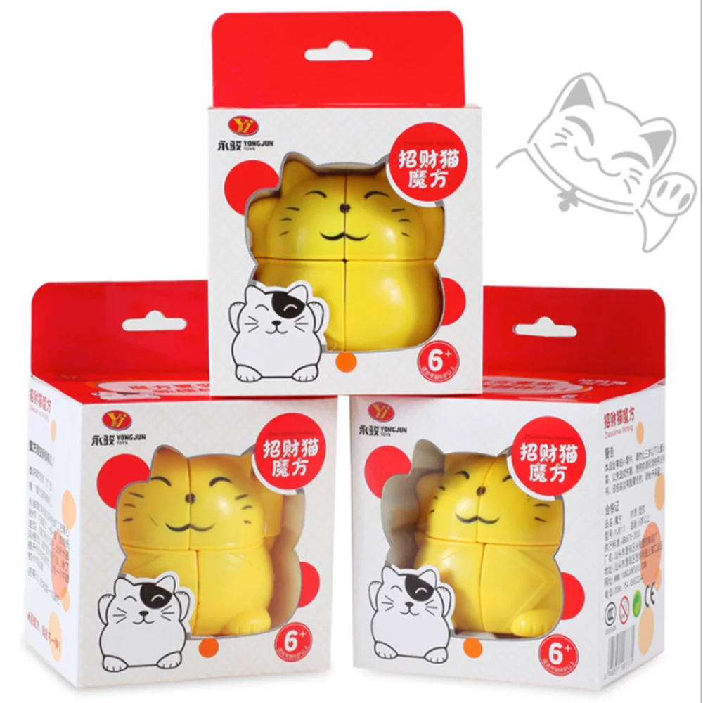 Фирменная Новинка Yongjun YJ Zhaocai Cat Lucky головоломки на время Magic Cube 2x2x2 развивающие