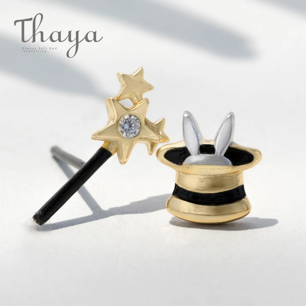 Thaya Волшебная Шляпа и волшебная палочка дизайнерские серьги-гвоздики S925 серебро