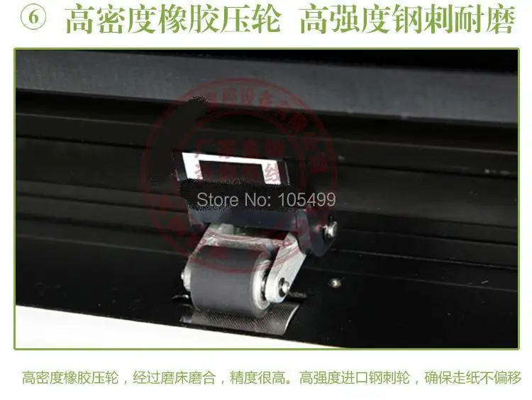 cutting plotter with sensor optical Free Shipping to Brazil | Компьютеры и офис