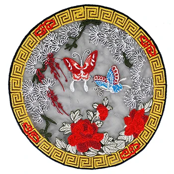 1502 flower butterly 1 шт. вышитые нашивки в китайском народном стиле Круглый Пион цветок веер цветок сливы Аппликация DIY мышь шитье этнический Чонсам наклейки - Цвет: 1502 flower butterly