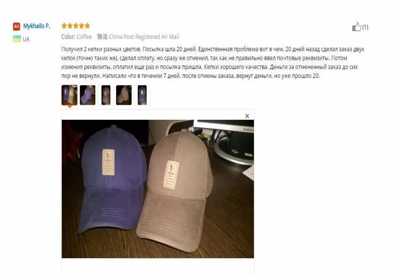 Горячая продажи унисекс бренд Fashion бейсболка спорта гольф SnapBack открытый простой сплошной цвет шляпы высокого качества кепка