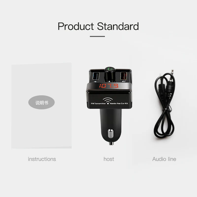 Автомобильное зарядное устройство с двумя usb портами fm передатчики поддержка u