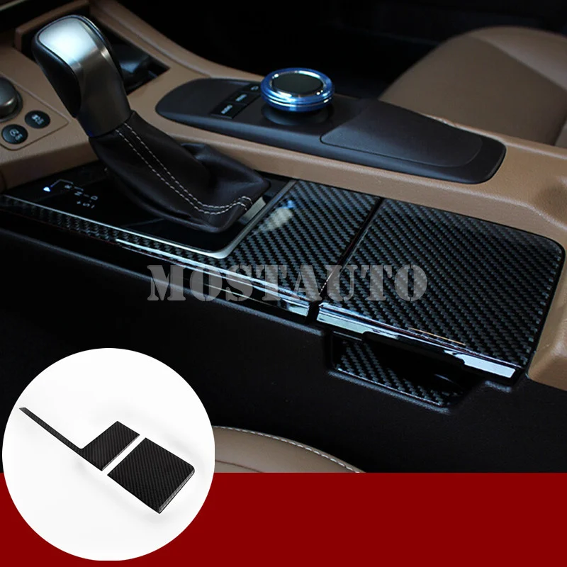 Для Lexus ES 250 300h консоль из углеродного волокна коробка переключения передач