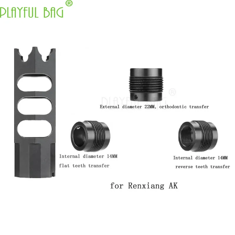 Спортивная игрушка для игр на открытом воздухе гель мяч автоматом AK обновления
