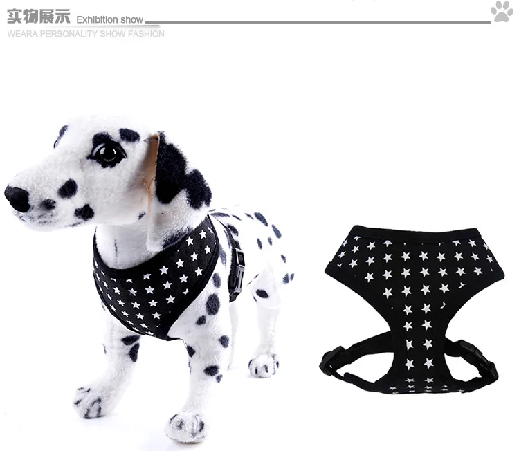 Бесплатная доставка шлейки для собак и кошек с леопардовым принтом товары