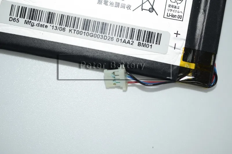 JIGU Оригинальный аккумулятор для ноутбука 1ICP5/58/94 BAT-715 ACER Iconia Tab B1 (B1-A71) серии |