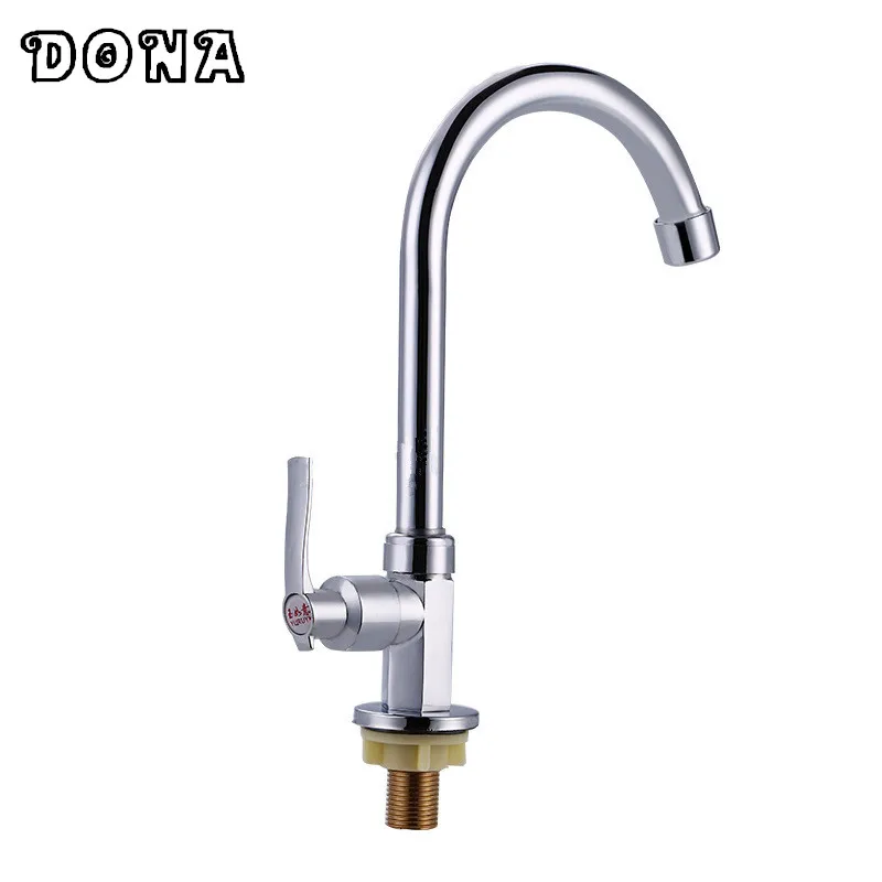 Одинарный кран для холодной воды кухонный бассейна умывальник Балкон Ванная