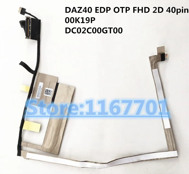 

New Original Laptop/notebook LCD/LED/LVDS cable for Dell Latitude E7490 7490 DAZ40 EDP OTP FHD 2D 40pin 00K19P 0K19P DC02C00GT00