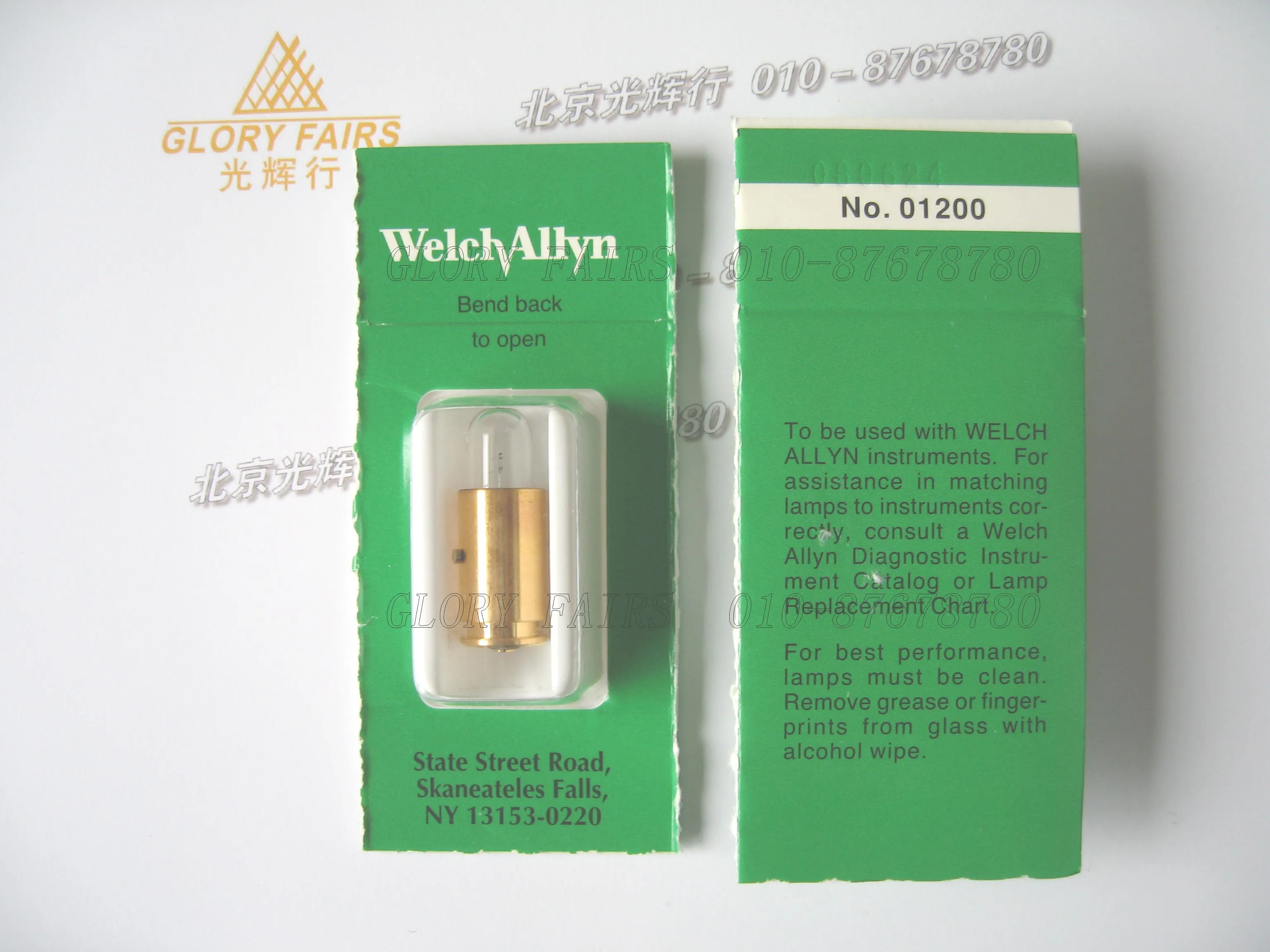 Welch Allyn 01200-U лампа офтальмологический 4 65 в 12 Вт косвенный офтальмоскоп 12000 12500-D/DY/Y