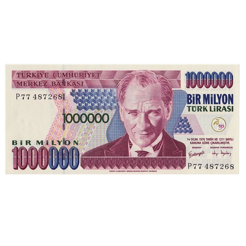 Турция 1000000 один миллион Лира 1970 (2002) P 213 UNC оригинальный note world Europe коллекционные