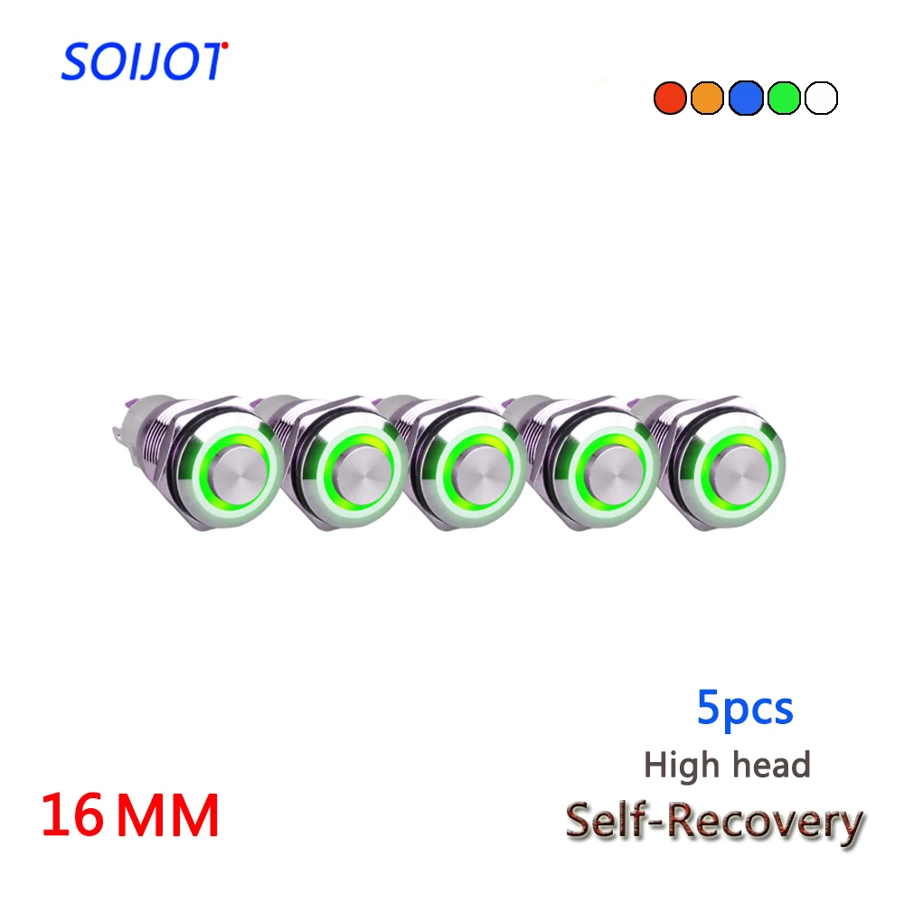 5 шт 16 мм самовосстановления высокий руководитель круглый знак светодиодный 3 V ~