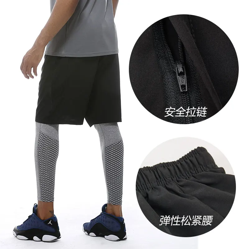 Мужская баскетбольная короткая Беговая Футбольная Одежда для велоспорта Fithness