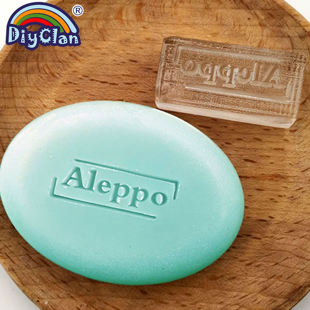 Aleppo мыло ручной работы штамп сделай сам натуральное органическое стекло