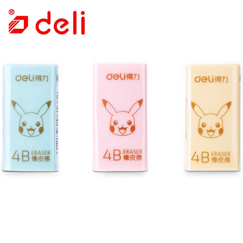 Deli 15/30 шт Карандаш Ластик 4B мини маленький бежевый синий розовый очиститель для