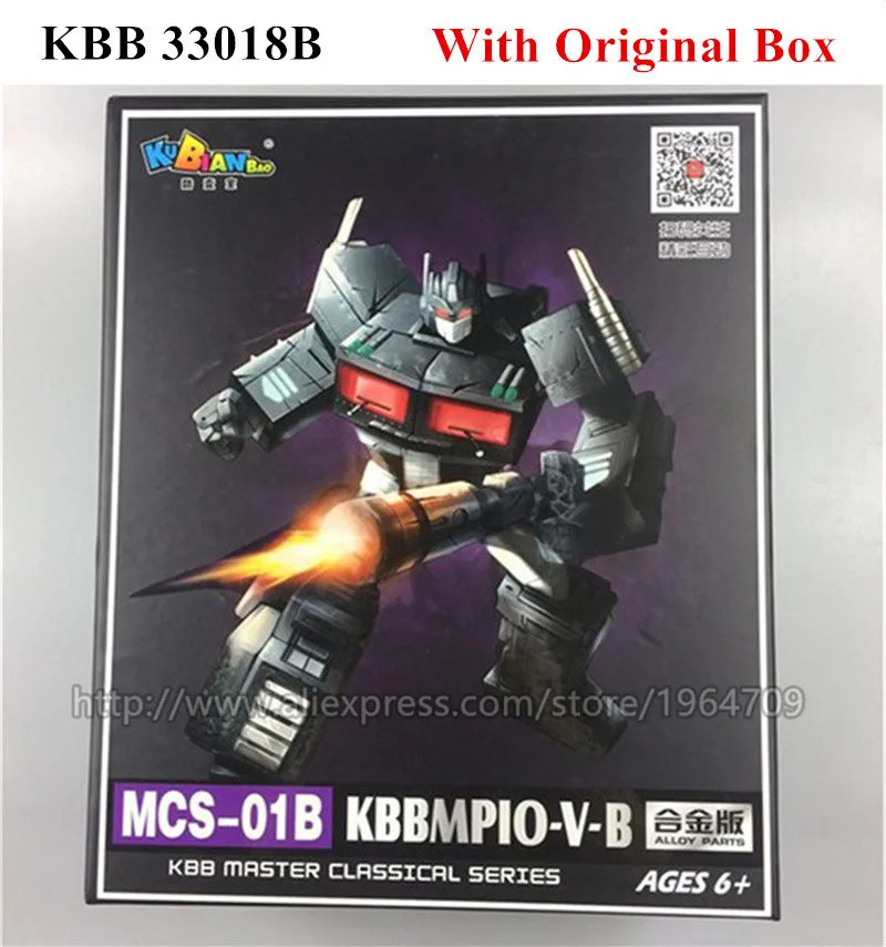 Оригинальная коробка Kubianbao 19 см Трансформационные игрушки крутой сплав G1 MP10V фигурка робота модель автомобиля ребенок взрослый Коллекция игрушек на подарок