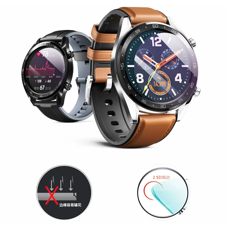 Huawei Watch GT/Watch GT Active/элегантное закаленное стекло 9 H HD защитная пленка для экрана устойчивая к царапинам анти-осенние анти-отпечатки пальцев
