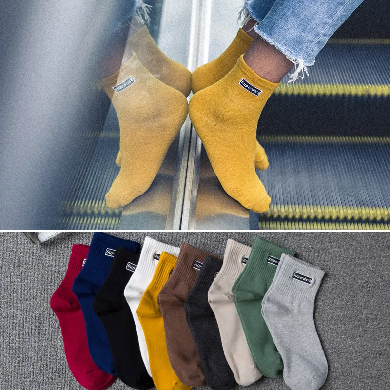 Уличные стильные одноцветные носки Harajuku модные Hombre дизайнерские для скейтборда