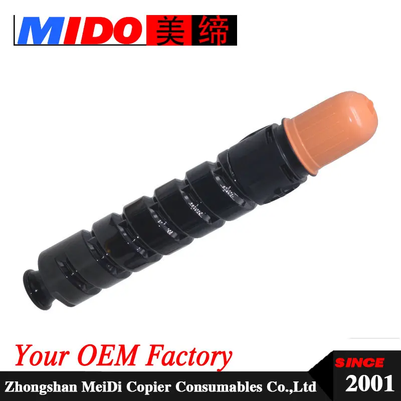 NPG51 NPG 51 GPR35 GPR 35 EXV 33 копировальный аппарат тонер картридж для ADV IR 2520 2520i 2525 2525i 2530