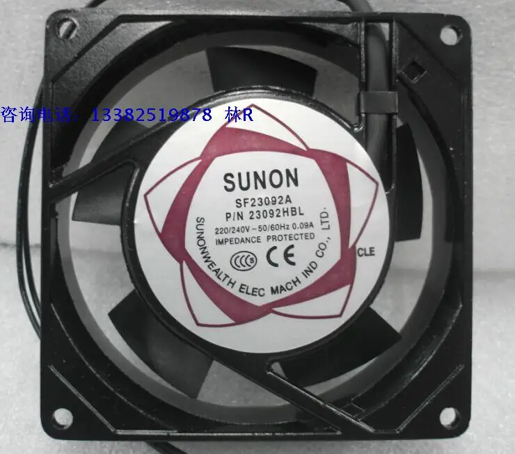

New SUNON SF23092A P / N 2092HBL9225 AC220V 92 * 92 * 25mm Axial Fan Cooling Fan