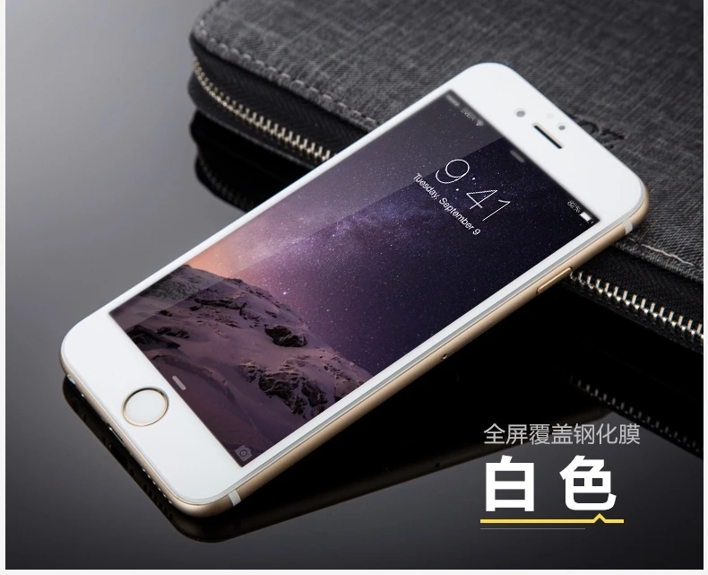 0,26 мм Полная защита закаленное стекло для iPhone XS Max XR X 8 5 5S SE 5C 6 6S 7 Plus Чехол-пленка 5,5 9H твердость взрывозащищенный - Цвет: bai