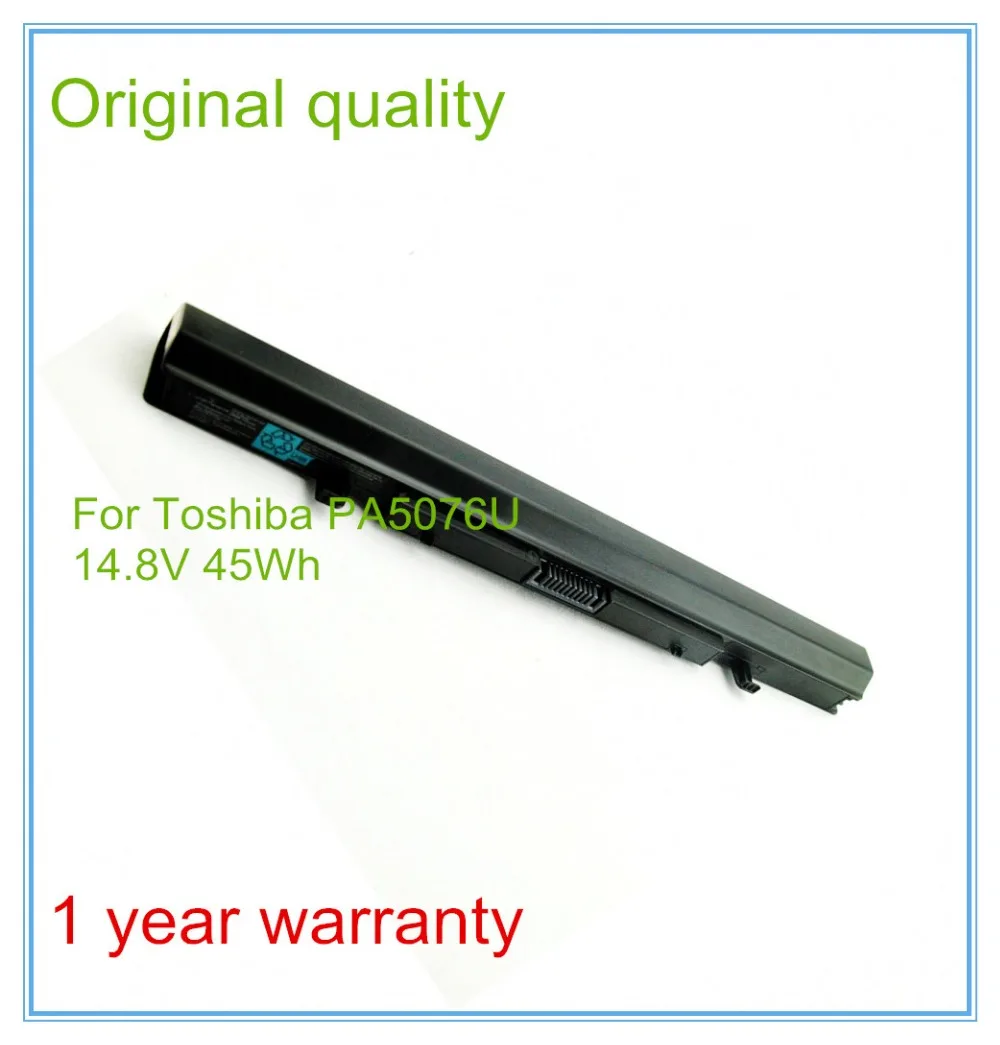 

Оригинальный аккумулятор для ноутбука U940 U950 L900 L950 PA5077U-1BRS PA5077U PA5076U PABAS269 PABAS268