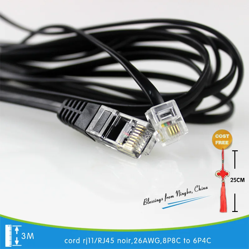 Сетевая телефонная линия RJ45 к RJ11 телефонный кабель Шнур rj11/RJ45 noir, 26AWG медь 8P8C к 6P4C телефонная Голосовая перемычка 3 м