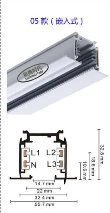 Concea светодиодный Светодиодный железнодорожных путей 1 м 3 фазы цепи 4 провода