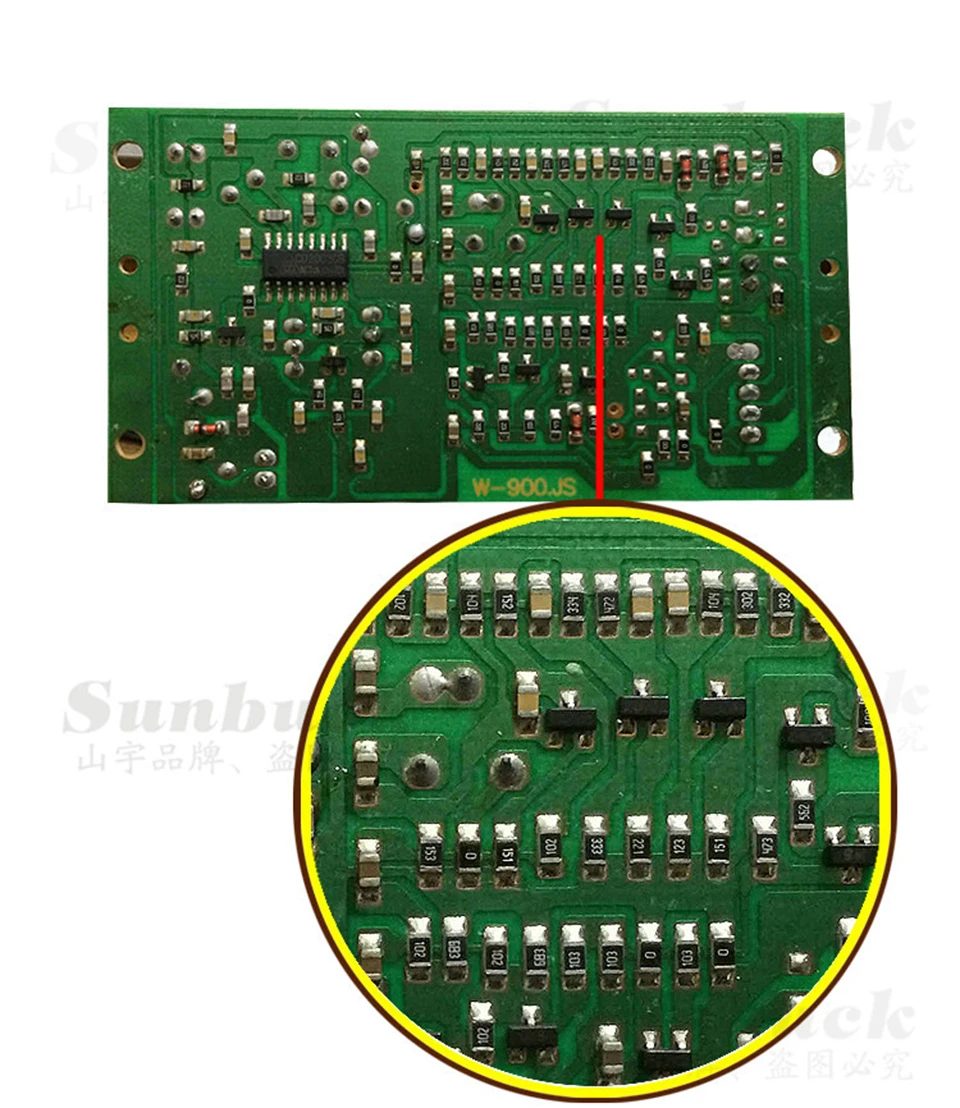 Sunbuck AV-618E HIFI аудио Bluetooth 2,0 канальный Профессиональный Cara OK усилитель мощности двойной беспроводной микрофон подарок