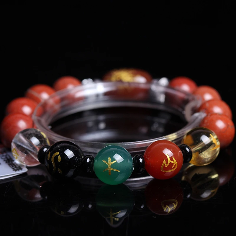 

BOEYCJR The five Elements Beads Mantra Bangles & Bracelets Jewelry Lucky Runes Energy Couple Bracelet for Women or Men