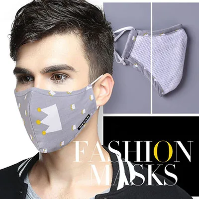 Men-Gray crown Анти PM2.5 Тканевая маска для лица корейский стиль маска на рот против пыли рот маска Активированный уголь фильтр рот Муфельная маска - Цвет: Men-Gray crown