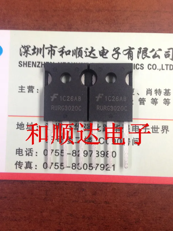 

5 шт/RURG3020C TO247 TO-247