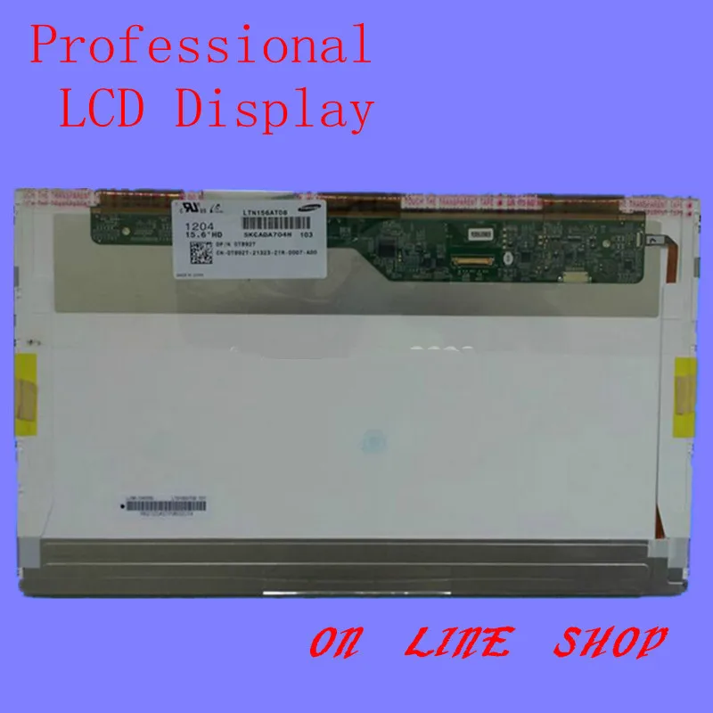 15 6 дюймовый ноутбук ЖК экран матрица LTN156AT08 подходит LP156WH2 TPB1 LP156WH4 TPP1 TPA1 B156XTN01.0 B156XW02