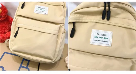 Нейлоновый женский рюкзак, Одноцветный рюкзак Mochilas, женская сумка на плечо для девочки-подростка, школьная сумка, рюкзак