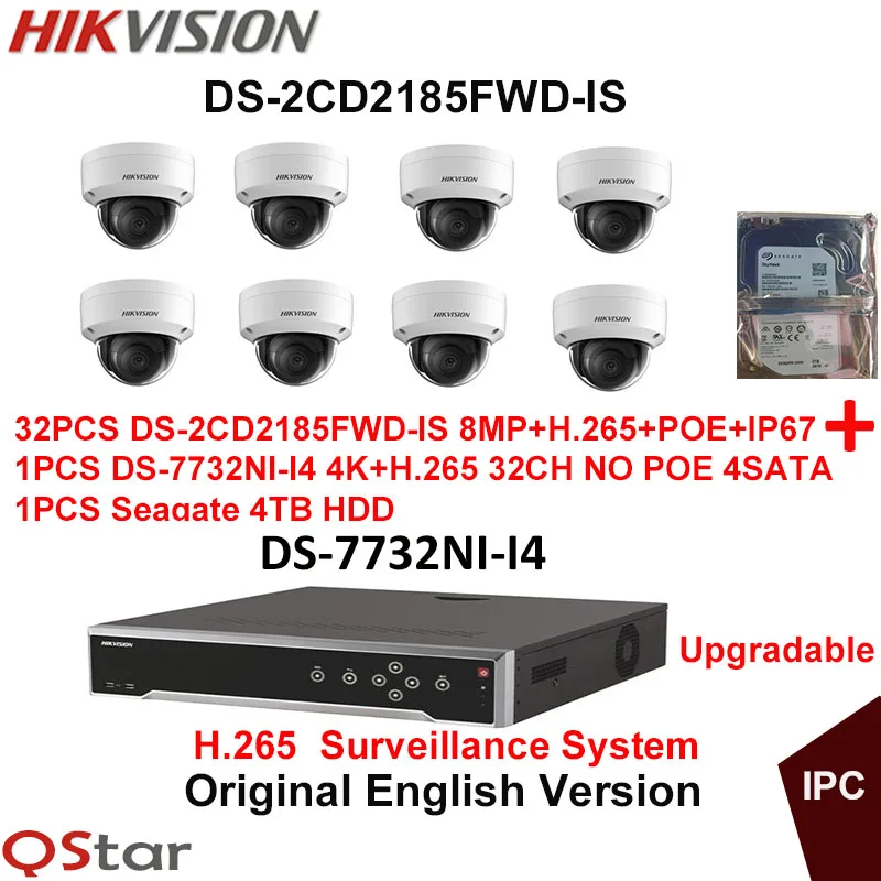 Hikvision оригинальный английский H.265 CCTV Системы DS 2CD2185FWD IS 8MP IP Камера аудио POE + 4 К 32ch NVR