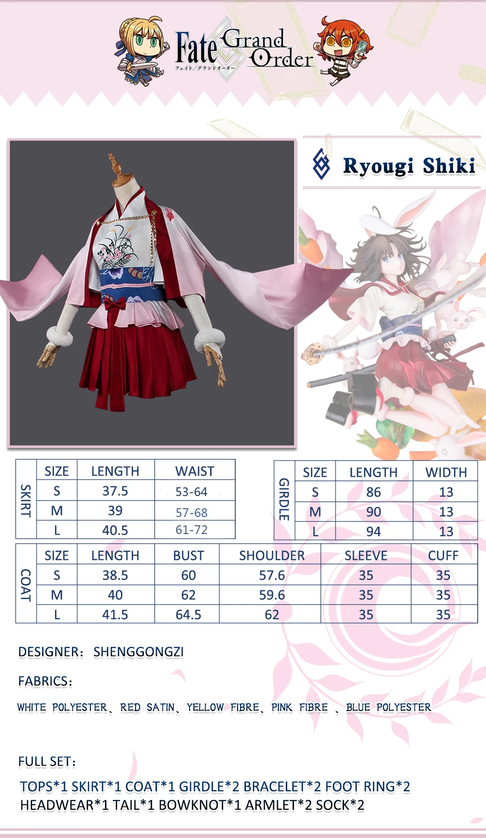 UWOWO Saber Shiki Ryougi Fate Grand Order косплей аниме Fate/Экстра косплей костюм Shiki Ryougi женский Fate Grand Order костюм