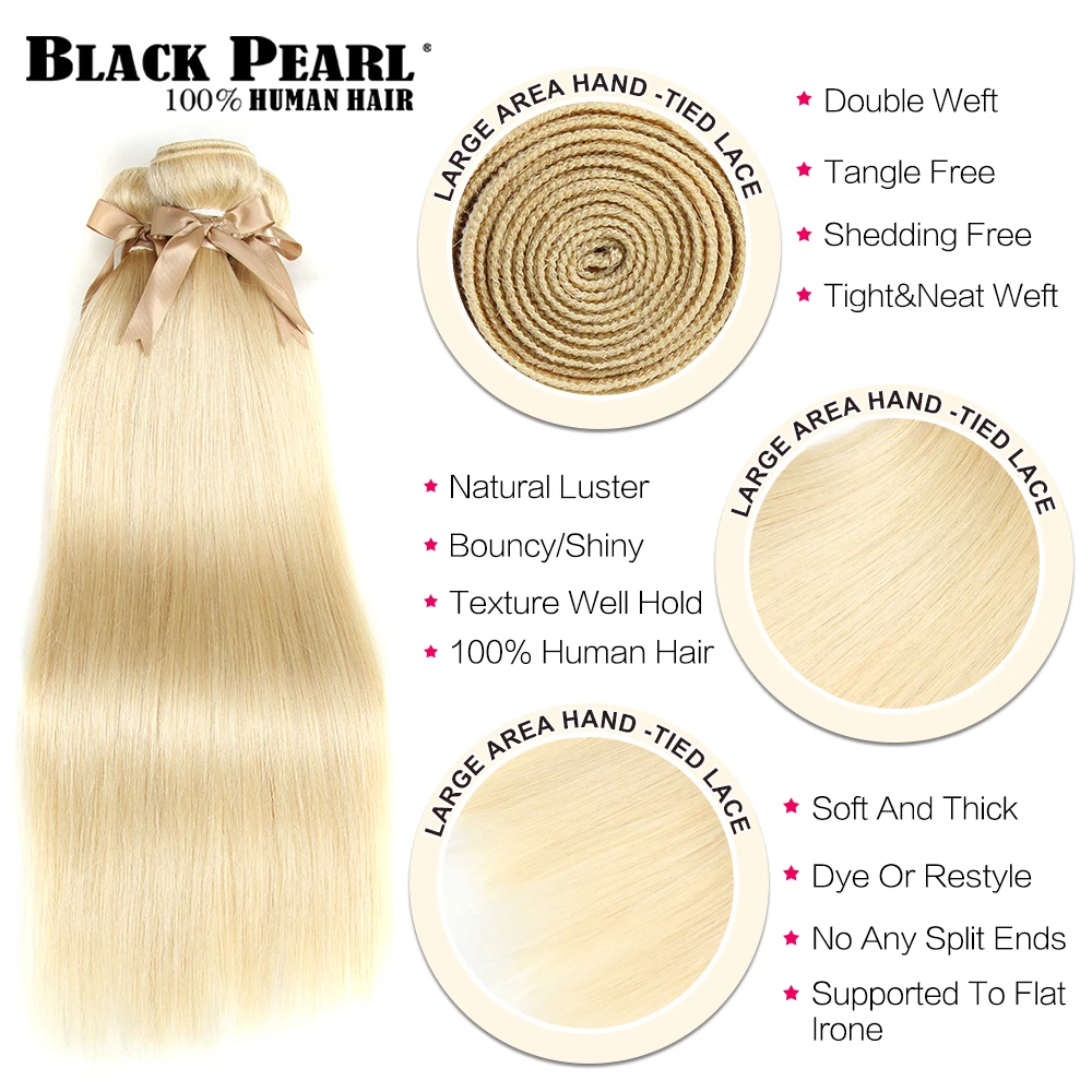 Черные жемчужные 613 пучков с закрытыми перуанскими Remy прямыми волосами медовые