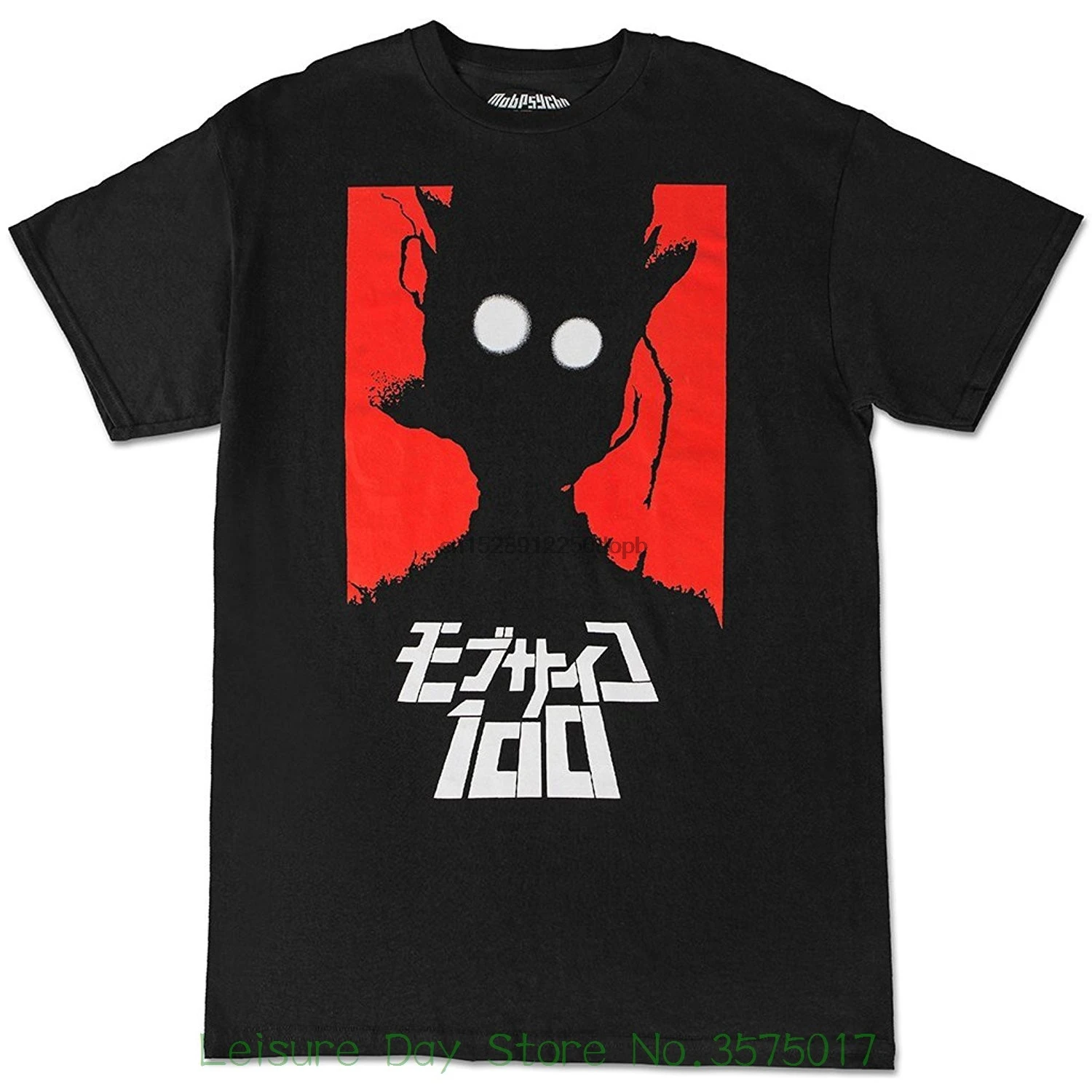 Летняя мужская футболка с принтом добычи ящик Mob Psycho (милый чудак Crunchyroll унисекс