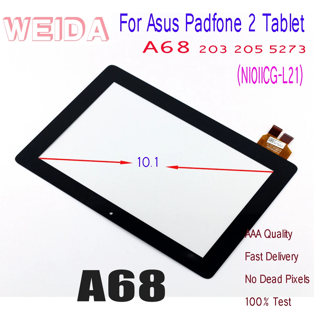 ЖК дисплей WEIDA 10 1 дюйма для Asus Padfone 2 A68 A68M сенсорный экран в сборе рамка 203 205 5273 (NI0IICG